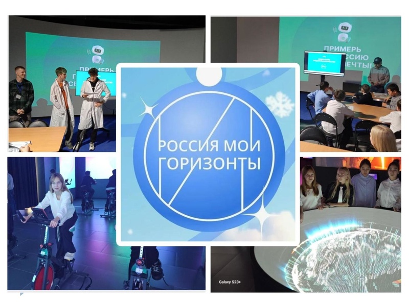 Файл:Презентация Три курса — одна траектория Зайцева Ж.В..pdf