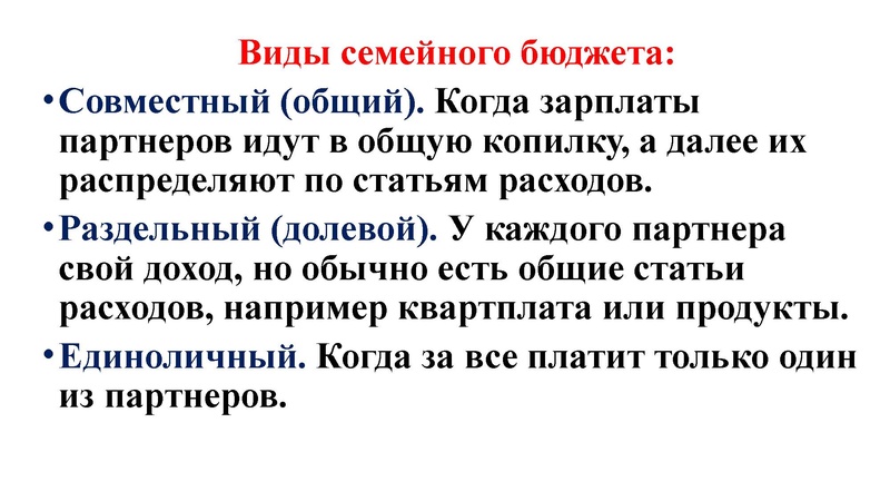 Файл:ОГЭ 6 задание. ФГ с сайта ФИПИ.pdf