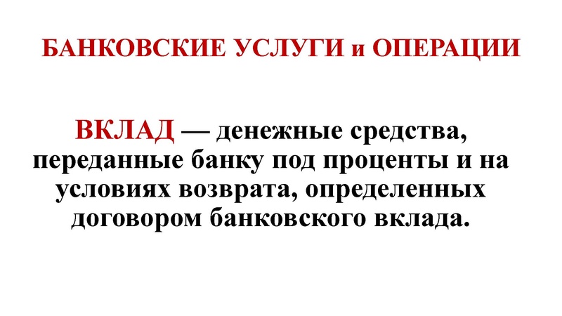 Файл:ОГЭ 6 задание. ФГ с сайта ФИПИ.pdf