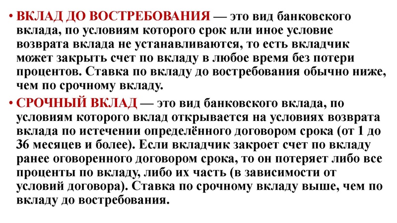 Файл:ОГЭ 6 задание. ФГ с сайта ФИПИ.pdf
