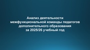 ← предыдущая страница