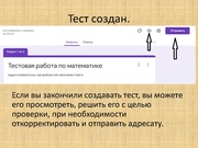 ← предыдущая страница