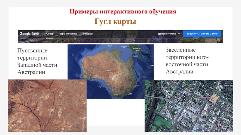 Файл:Гмо ФГ Наталюк.pdf