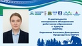 Миниатюра для версии от 14:24, 5 октября 2026