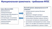 следующая страница →