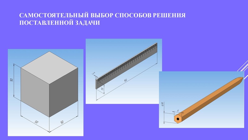 Файл:2025-09-24-glozman.pdf