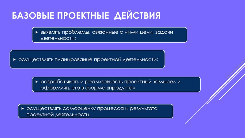 Файл:2025-09-24-glozman.pdf