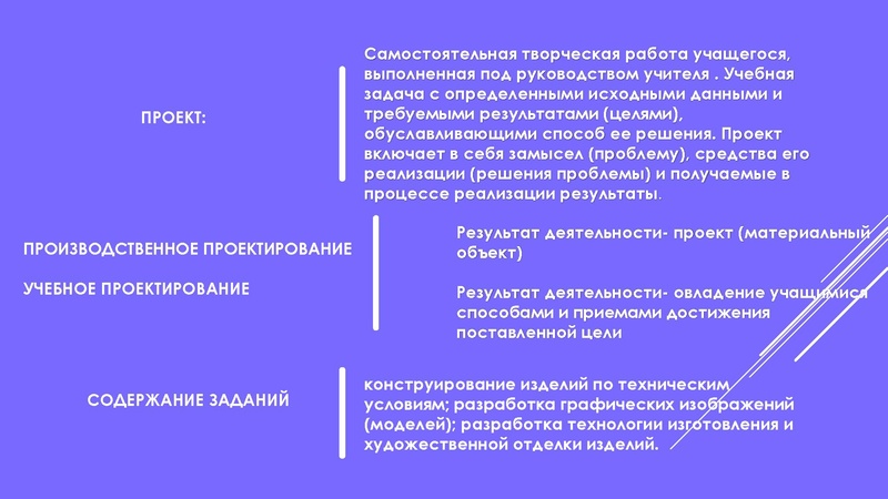 Файл:2025-09-24-glozman.pdf