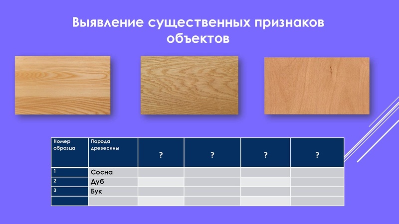 Файл:2025-09-24-glozman.pdf