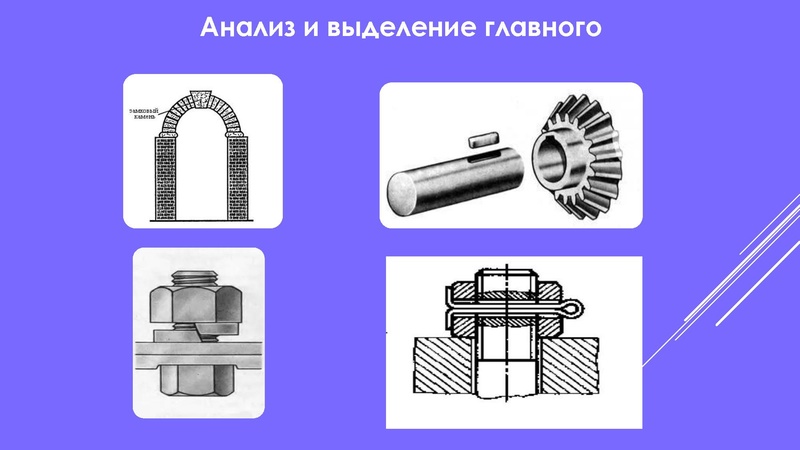 Файл:2025-09-24-glozman.pdf