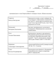 следующая страница →