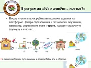 следующая страница →