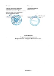 ← предыдущая страница