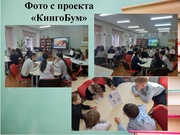 следующая страница →