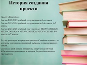 следующая страница →