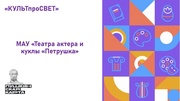 ← предыдущая страница