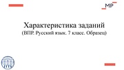 следующая страница →