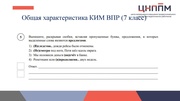 следующая страница →
