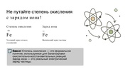 следующая страница →