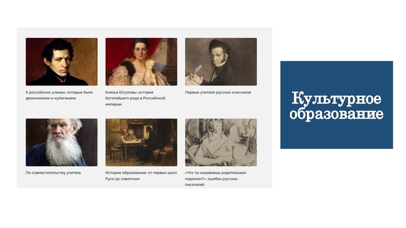 Файл:Кадеты в театре.pdf