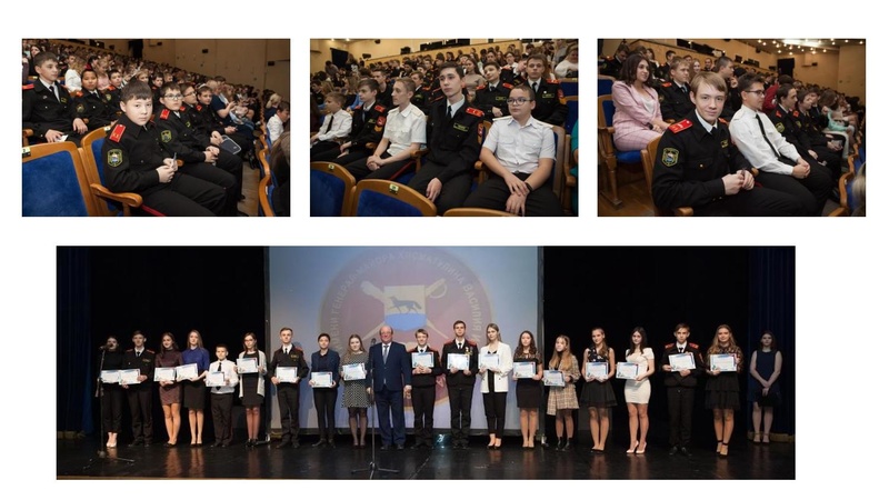 Файл:Кадеты в театре.pdf