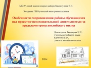 следующая страница →
