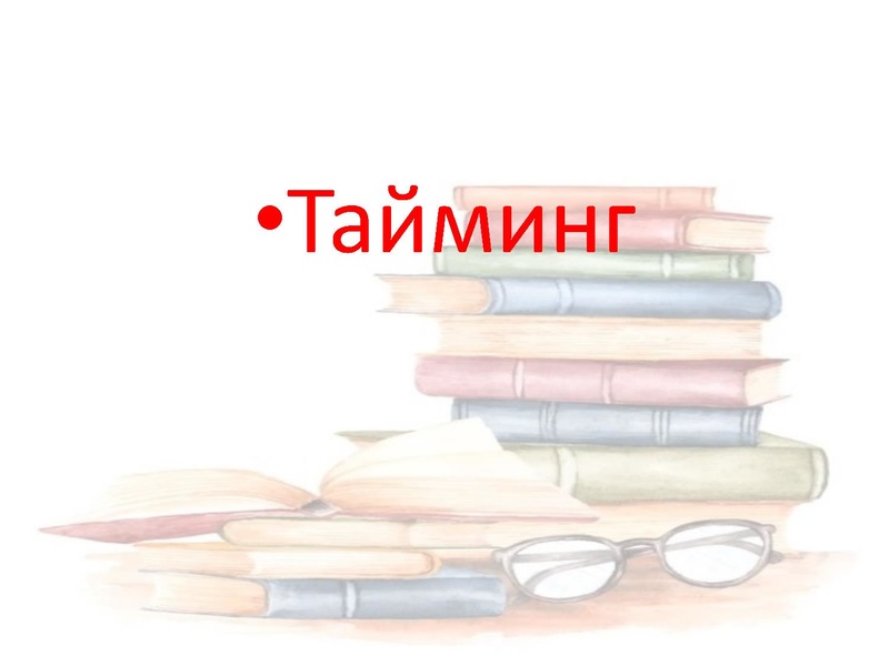 Файл:ЕГЭ по литературе.pdf