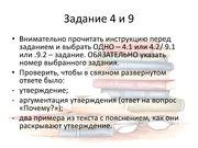 следующая страница →