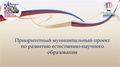 Миниатюра для версии от 15:43, 20 мая 2026