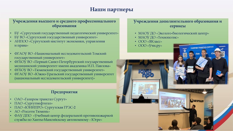 Файл:ЕНО 2025 2.pdf