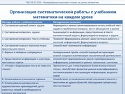 следующая страница →