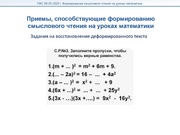 следующая страница →