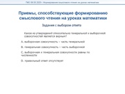 следующая страница →