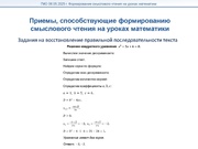 следующая страница →