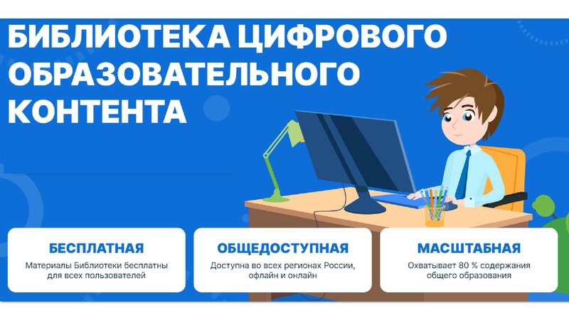 Файл:Для ГМО 24.09 Подловилина ЮА.pdf