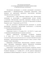 Миниатюра для версии от 11:54, 17 апреля 2026