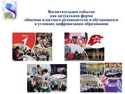 ← предыдущая страница