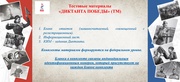 следующая страница →