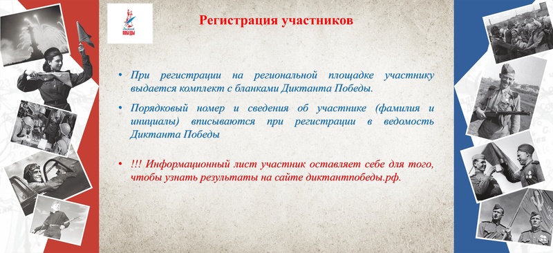 Файл:Вебинар 20.04.2026.pdf