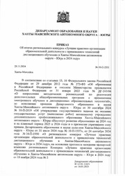 ← предыдущая страница