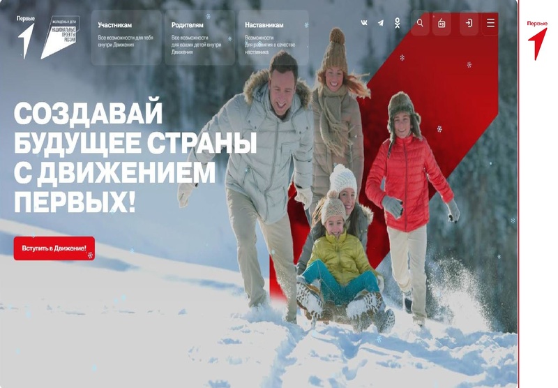 Файл:Язовских Л.С..pdf