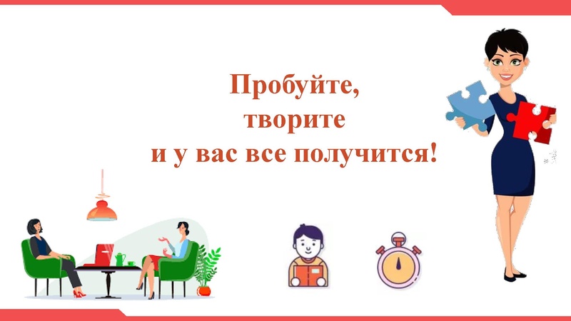 Файл:ИИ ГМО Икрина О.А. 14.05.2026.pdf