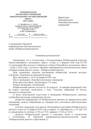 ← предыдущая страница