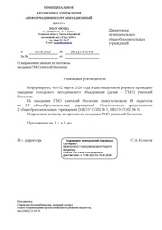 ← предыдущая страница