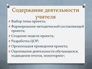 ← предыдущая страница