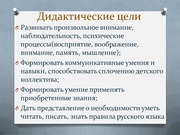 следующая страница →