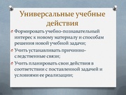 ← предыдущая страница