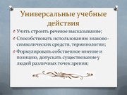 ← предыдущая страница