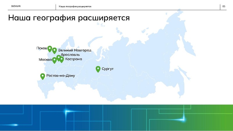 Файл:ПОЗНАВАТЕЛЬНЫЕ КВЕСТЫ ДЛЯ ДЕТЕЙ.pdf