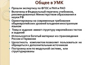 следующая страница →